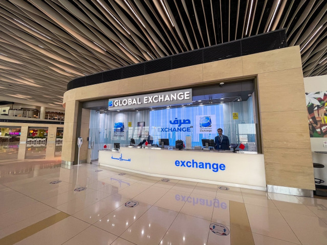 Archivo - Fotografía Global Exchange en el Aeropuerto Internacional de Baréin