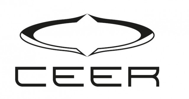 Logotipo de Ceer, la nueva marca de vehículos eléctricos de Arabia Saudí