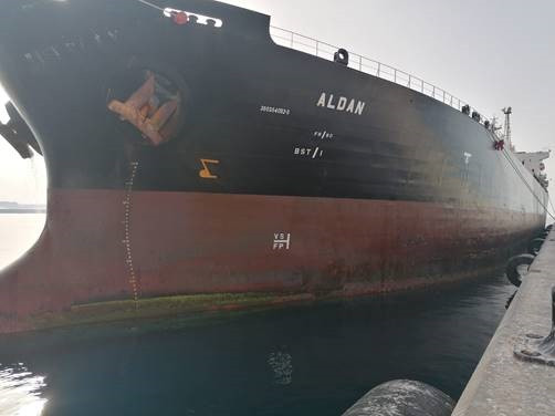 Buque 'Aldan'  que vertió hidrocarburos en aguas de La Palma