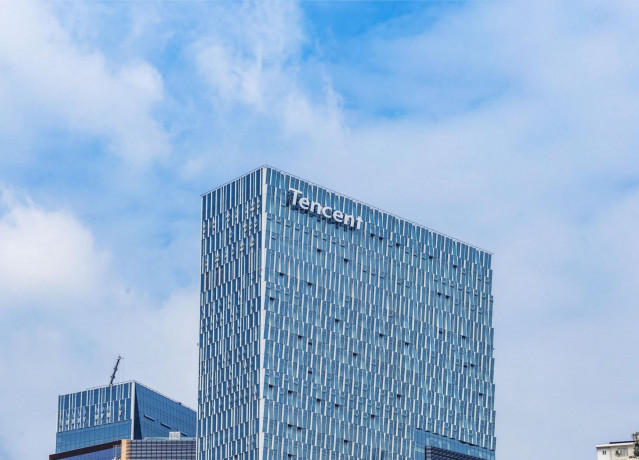 Archivo - Oficinas de Tencent, propietaria de Tencent Music Entertainment Group.