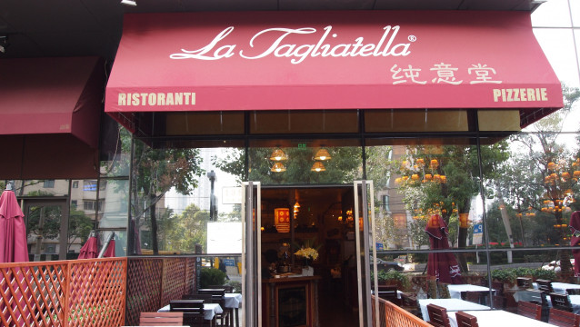 Archivo - La Tagliatella en Shanghai