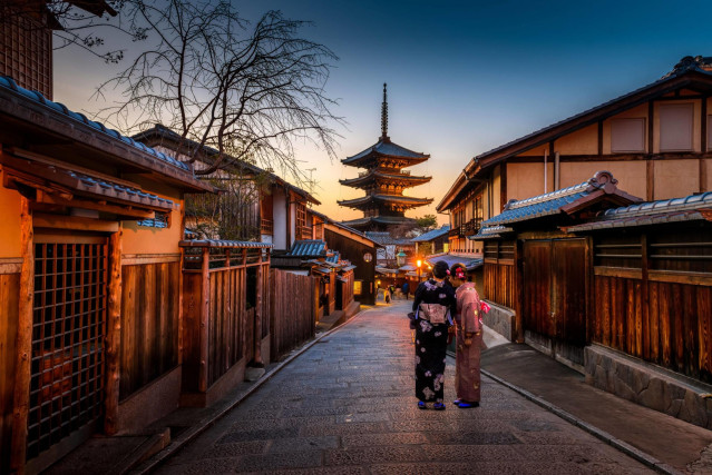 Archivo - Japón.