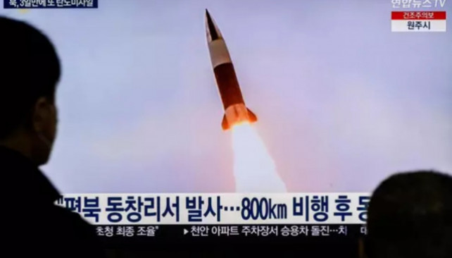 Catalunyapressmissilcornord31m23