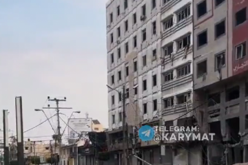 Capturadepantalla20231009234939