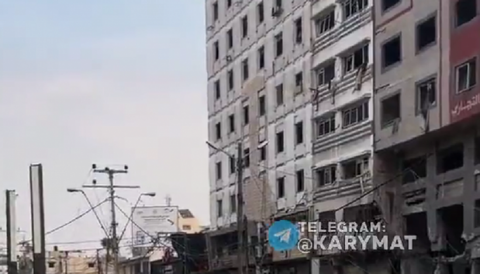 Capturadepantalla20231009234939