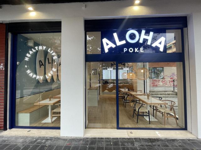 Archivo - Local de Aloha Poké en Valencia