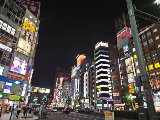 Japón.