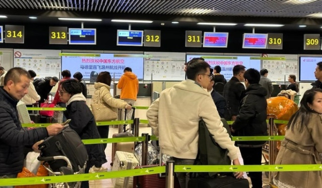 El aeropuerto Madrid-Barajas estrena nueva ruta con Wenzhou (China) operada por China Eastern.