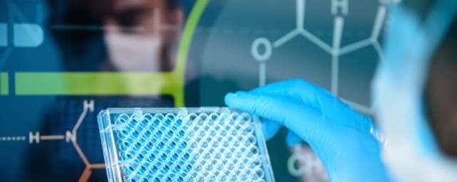 Archivo - Recurso de Oryzon Genomics.