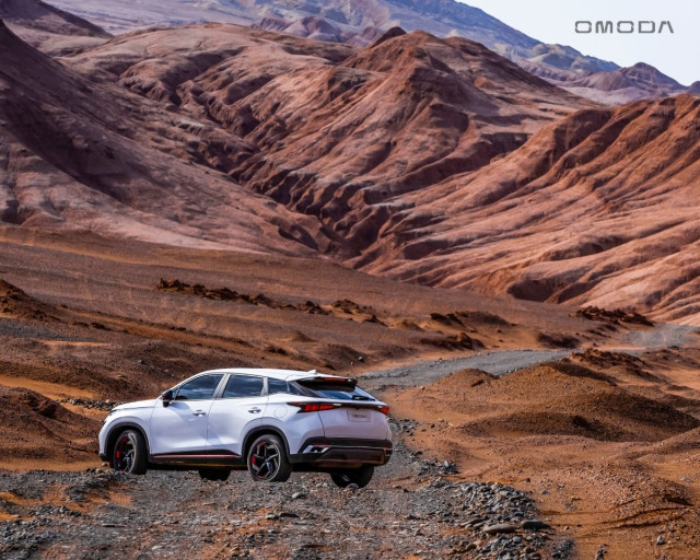Omoda 5
