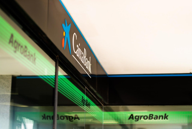 Archivo - AgroBank financia con 2.622 millones de euros al sector agroalimentario de Andalucía en el primer semestre