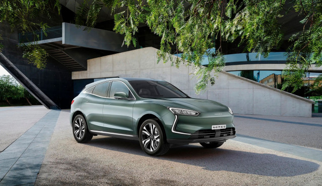 El Grupo Invicta Motor anuncia el lanzamienro del Seres 5, el segundo modelo de la marca, al mercado español.