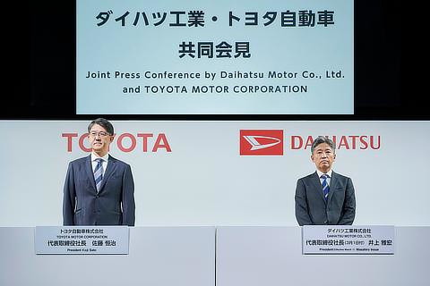 Toyota reemplaza al presidente de Daihatsu tras el escándalo de certificación para vehículos.