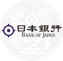 Archivo - Logo del Banco de Japón