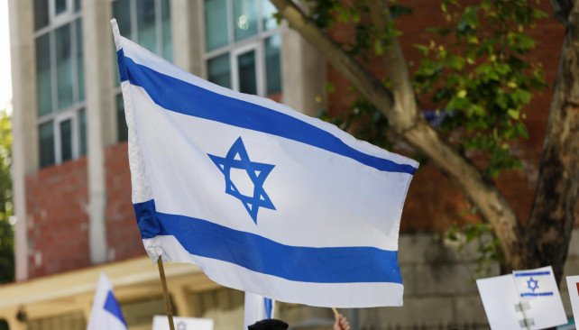 Archivo - Imagen de archivo de una bandera de Israel.