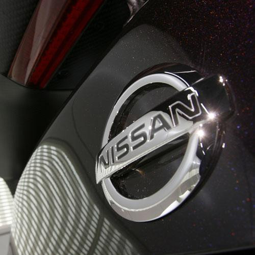 Archivo - Nissan recorta su previsión de beneficio neto para su año fiscal 2023 en 121,2 millones de euros.