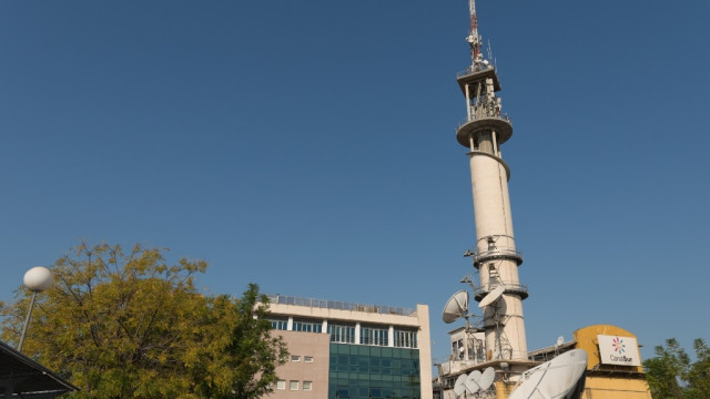 Archivo - Pirulí de CSRTV.