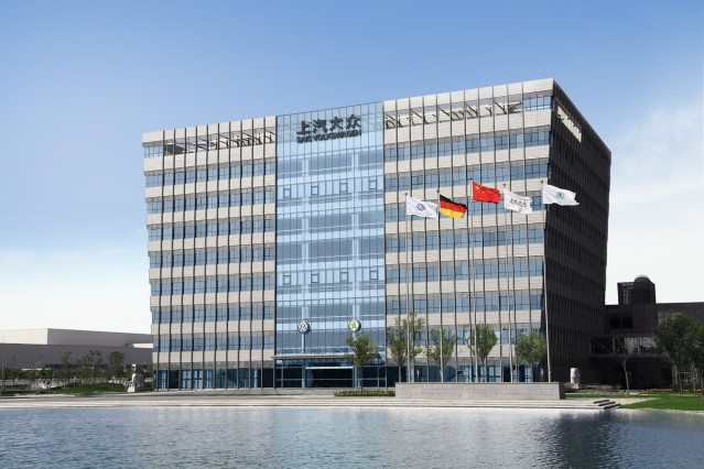 Sede central de SAIC Volkswagen en China