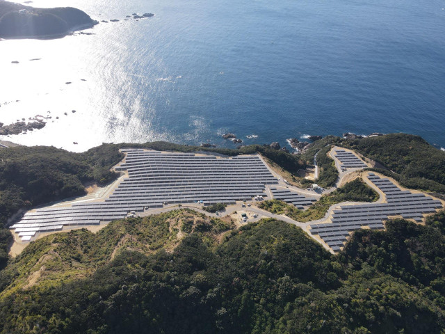 Archivo - Enfinity Global cierra una financiación de 500 millones de euros para construir y operar 1.5 GW en Italia.