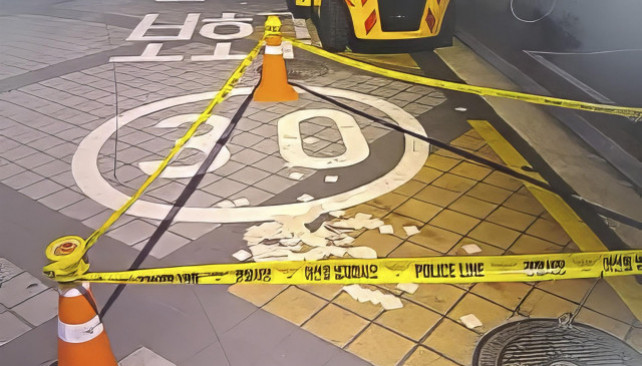 Fotonoticia 20240909103846 1920