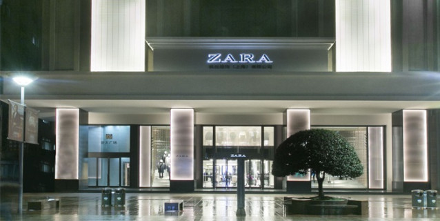 Archivo - Zara en Shanghai
