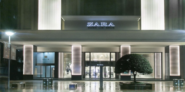 Archivo - Zara en Shanghai