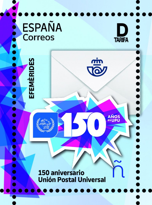 Archivo - Sello conmemorativo de Correos