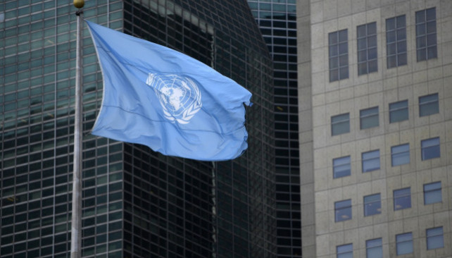 CatalunyapressBanderaONU