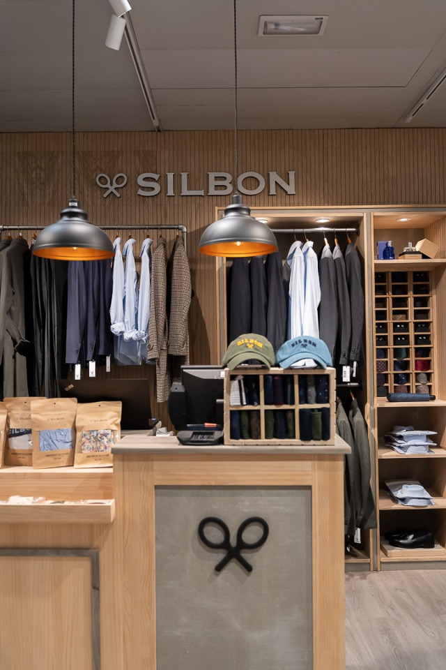 Archivo - Espacio de Silbon