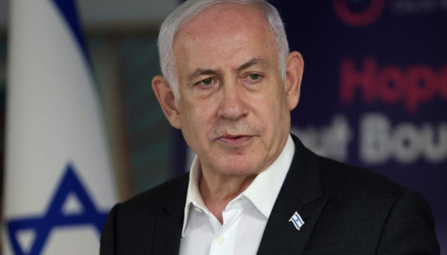 Europapress 6017633 08 june 2024 israel ramat gan israeli prime minister benjamin netanyahu 1600 106