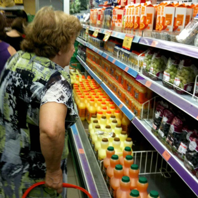Archivo - Imagen de recurso de un supermercado.