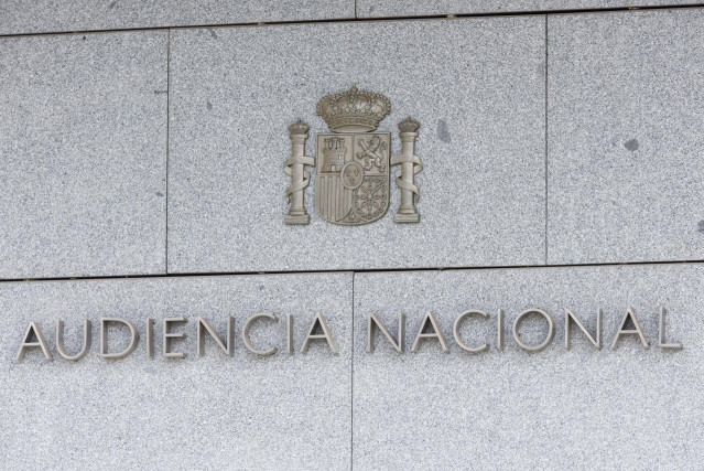 Archivo - Vista de la fachada de la Audiencia Nacional.