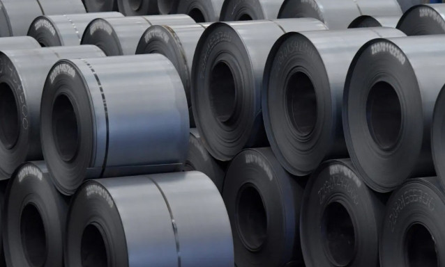 La acerera Gerdau