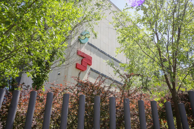 Archivo - Fachada de un edificio del INSS y de la Tesorería General de la Seguridad Social