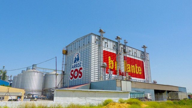 Archivo - Una factoría de Ebro Foods en San Juan de Aznalfarache (Sevilla)