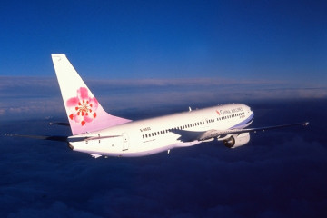 Archivo - Avión De China Airlines.