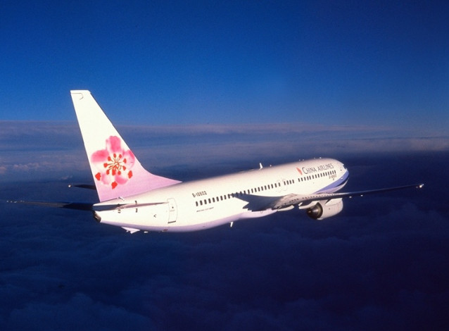 Archivo - Avión De China Airlines.