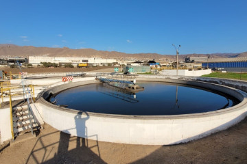 Planta de tratamiento de agua en Chile
