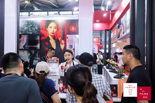 Campaña de Jamón Ibérico en la feria SIAL Shanghai