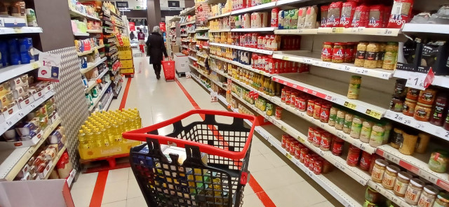 Archivo - Supermercado