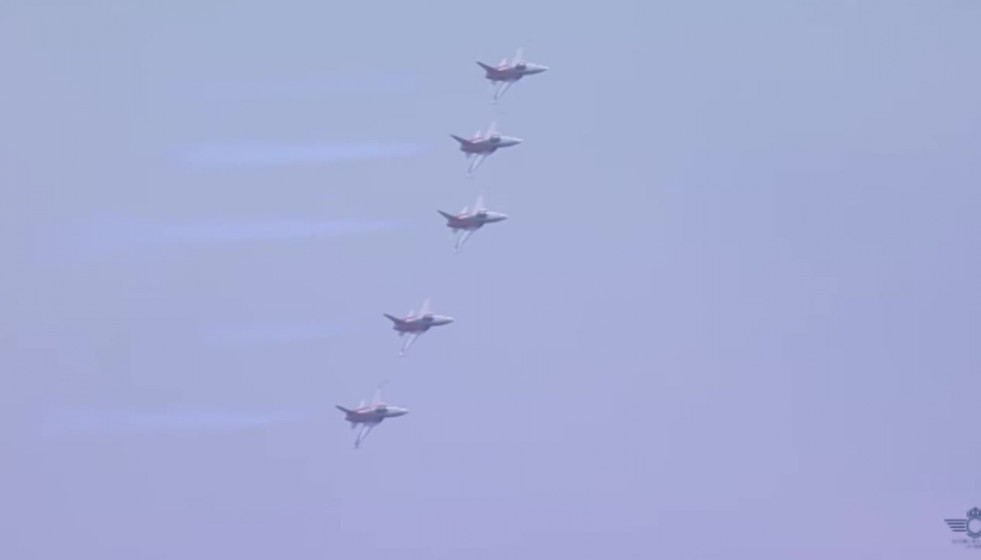 Patrulla Águila
