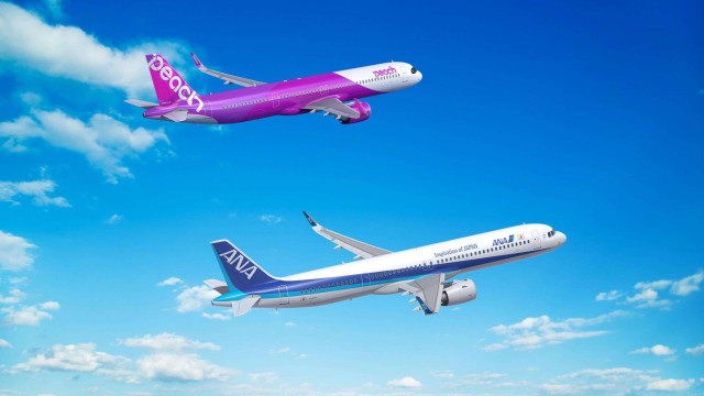 Aviones Airbus de ANA Holdings.