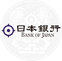 Archivo - Logo del Banco de Japón.