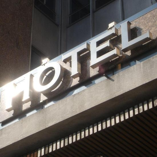 Archivo - Entrada De Un Hotel