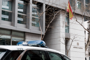 Archivo - Fachada de la Audiencia Nacional