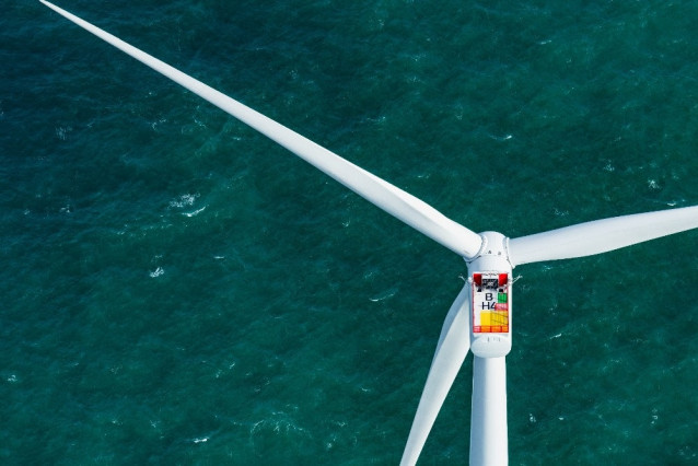 Archivo - Turbina de Siemens Gamesa
