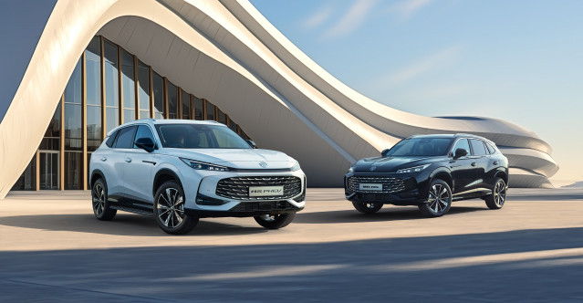 Economía/Motor.- La marca MG duplica sus ventas hasta agosto en España y es la novena más popular de 2025