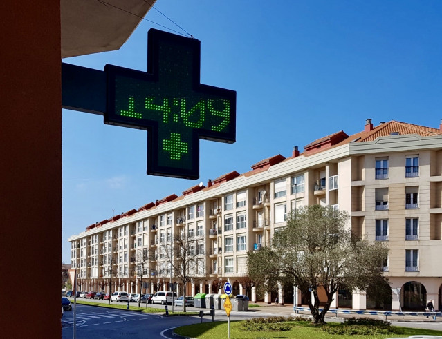 Archivo - Farmacia. Archivo