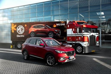 Archivo - El MG EHS logra por segundo mes consecutivo ser el híbrido enchufable más vendido en España.