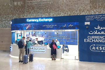 Oficina de Global Exchange en Arabia Saudí.